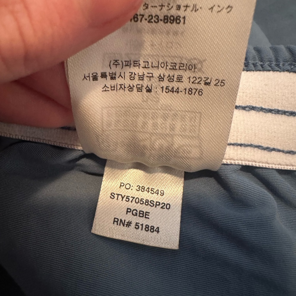 Patagonia Women's Barely Baggies 2.5 Shorts Size XS - Picture 8 of 10